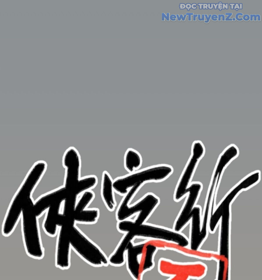 Hiệp Khách Hành Bất Thông Chap 41 - Next Chap 42