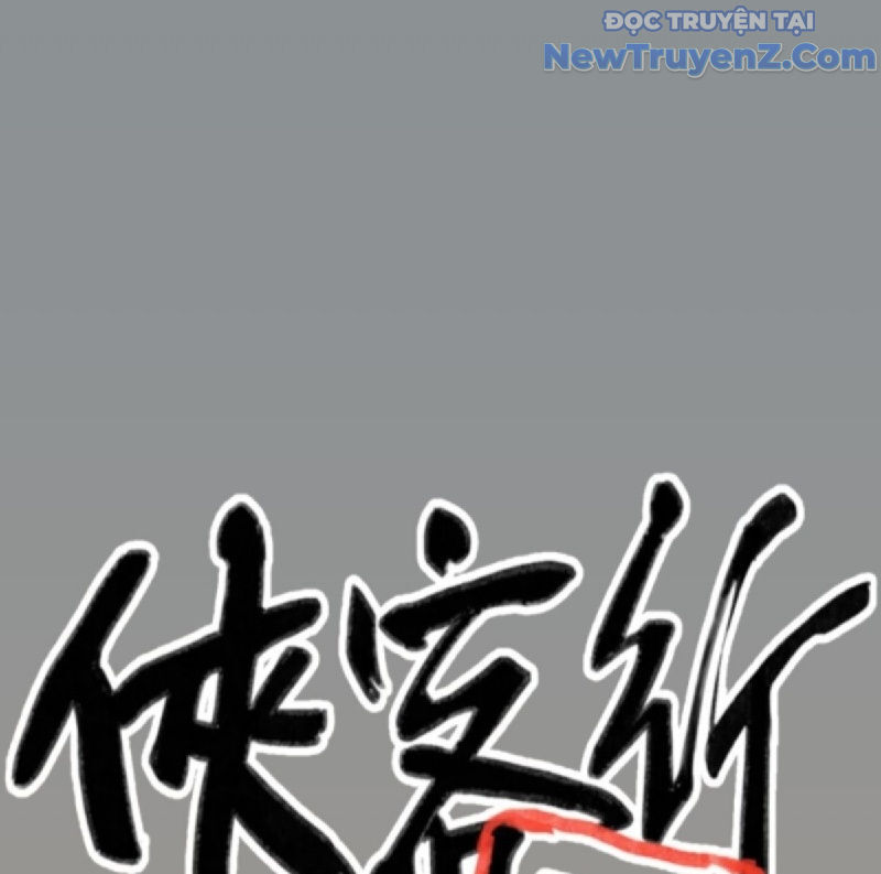 Hiệp Khách Hành Bất Thông Chap 43 - Next Chap 44