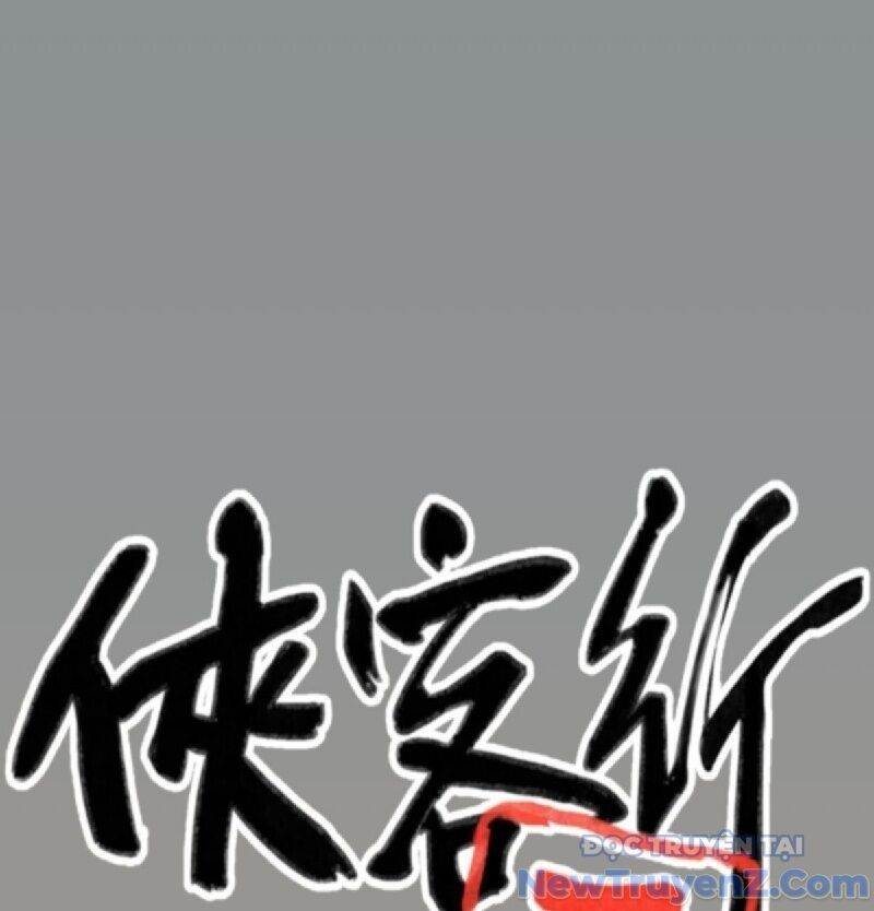 Hiệp Khách Hành Bất Thông Chap 45 - Next Chap 46