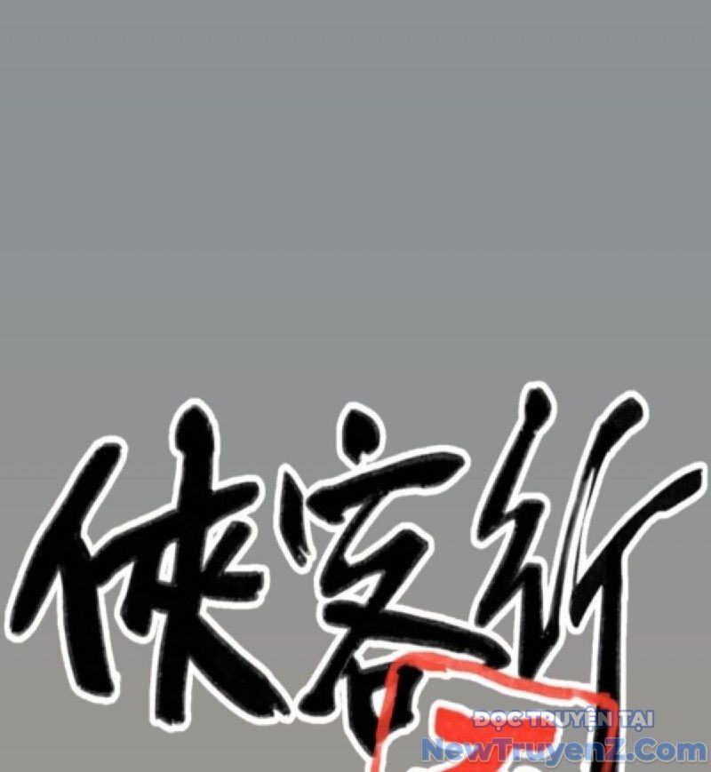 Hiệp Khách Hành Bất Thông Chap 47 - Next Chap 48