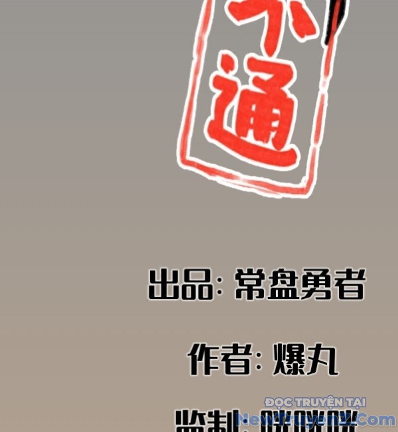 Hiệp Khách Hành Bất Thông Chap 47 - Next Chap 48