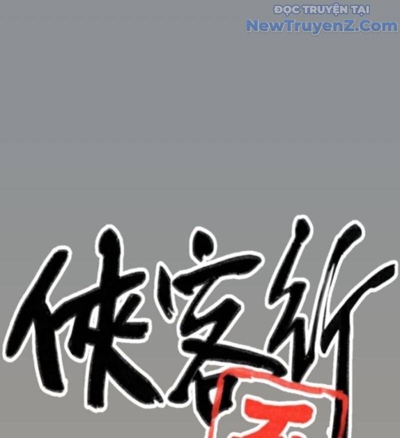 Hiệp Khách Hành Bất Thông Chap 49 - Next Chap 50