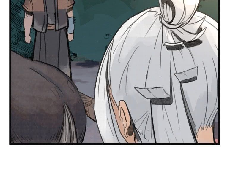 Hiệp Khách Hành Bất Thông Chap 5 - Next Chap 6