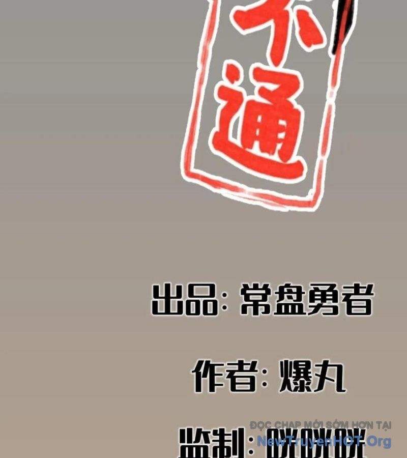 Hiệp Khách Hành Bất Thông Chap 52 - Next Chap 53