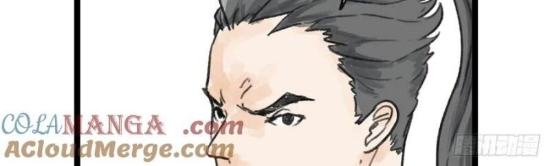Hiệp Khách Hành Bất Thông Chap 52 - Next Chap 53