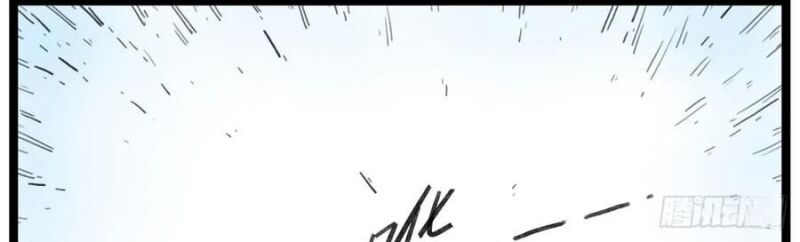 Hiệp Khách Hành Bất Thông Chap 52 - Next Chap 53