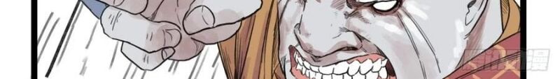 Hiệp Khách Hành Bất Thông Chap 53 - Next Chap 54