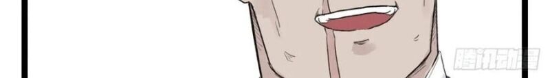 Hiệp Khách Hành Bất Thông Chap 53 - Next Chap 54