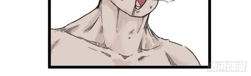 Hiệp Khách Hành Bất Thông Chap 54 - Next Chap 55