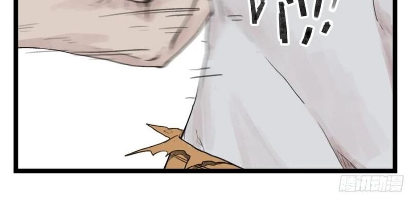 Hiệp Khách Hành Bất Thông Chap 54 - Next Chap 55