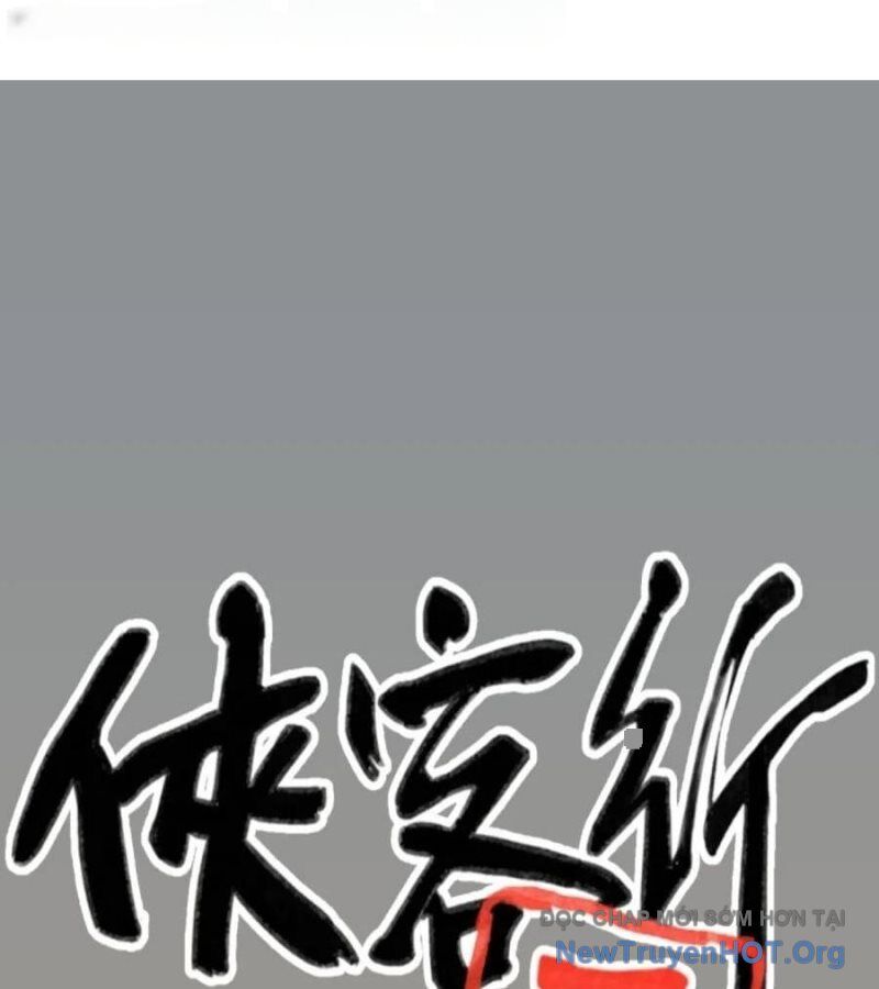 Hiệp Khách Hành Bất Thông Chap 55 - Next Chap 56