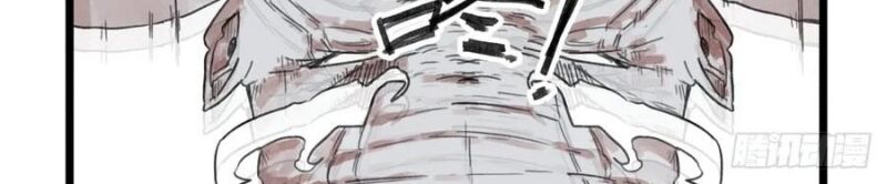 Hiệp Khách Hành Bất Thông Chap 55 - Next Chap 56