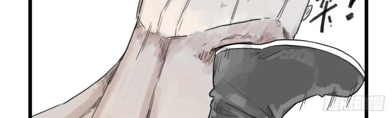 Hiệp Khách Hành Bất Thông Chap 55 - Next Chap 56