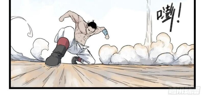 Hiệp Khách Hành Bất Thông Chap 55 - Next Chap 56