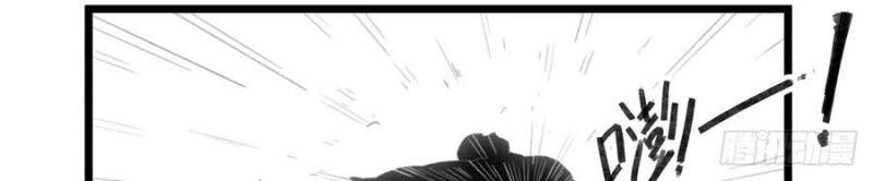 Hiệp Khách Hành Bất Thông Chap 55 - Next Chap 56