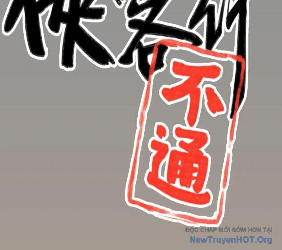 Hiệp Khách Hành Bất Thông Chap 59 - Next Chap 60