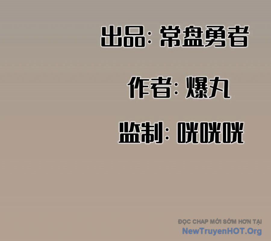 Hiệp Khách Hành Bất Thông Chap 59 - Next Chap 60
