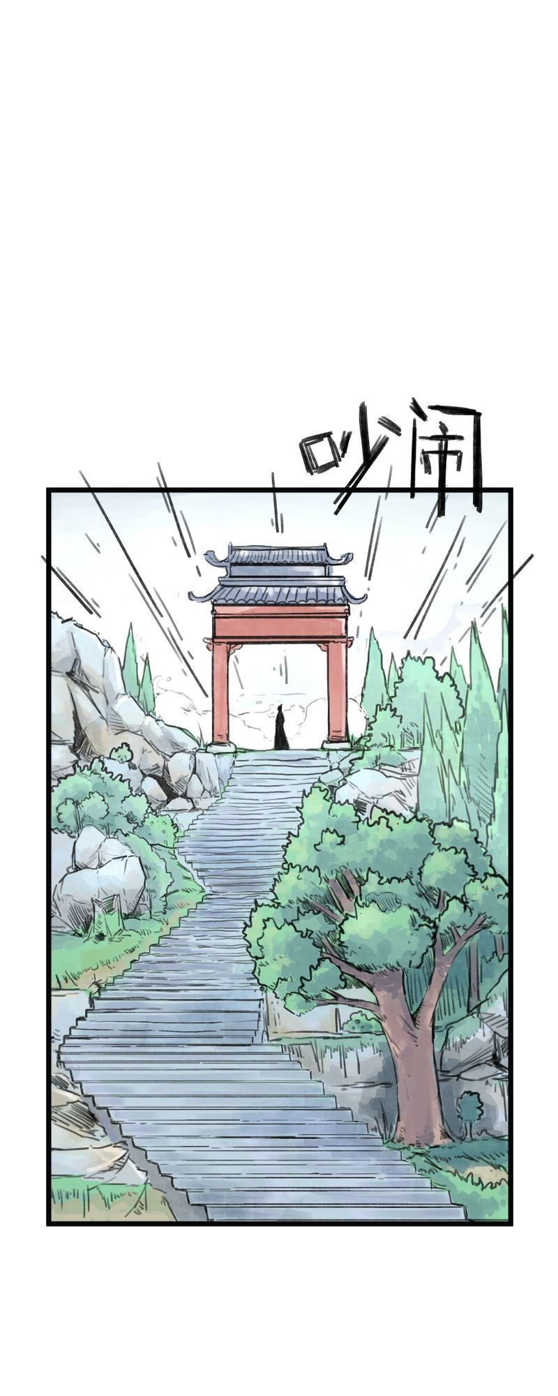 Hiệp Khách Hành Bất Thông Chap 6 - Next Chap 7