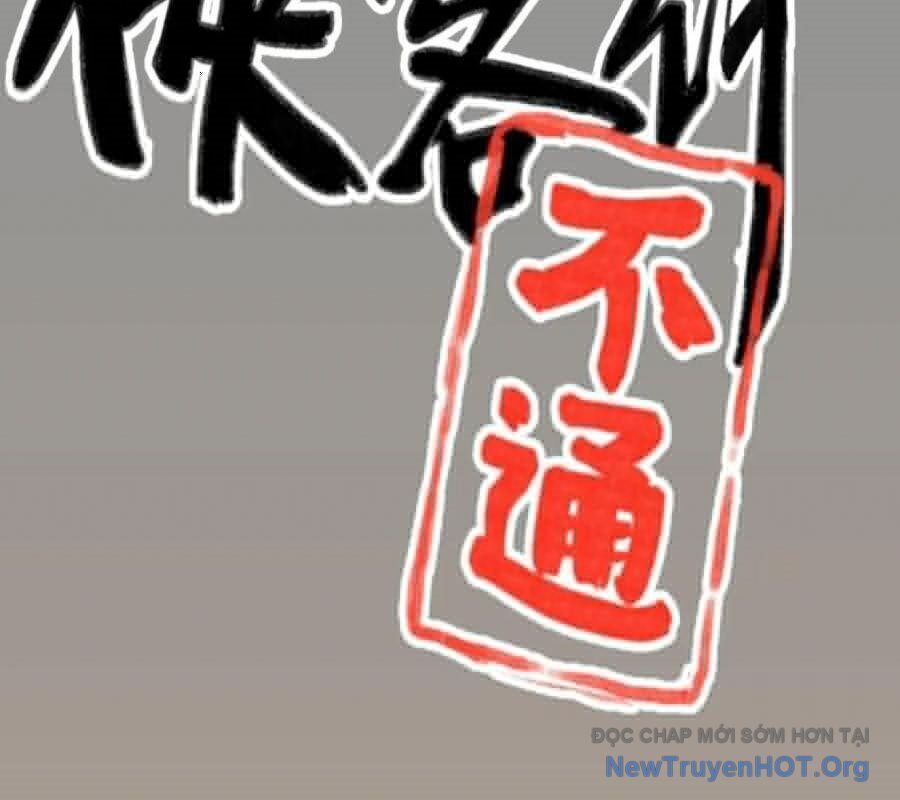 Hiệp Khách Hành Bất Thông Chap 60 - Next Chap 61