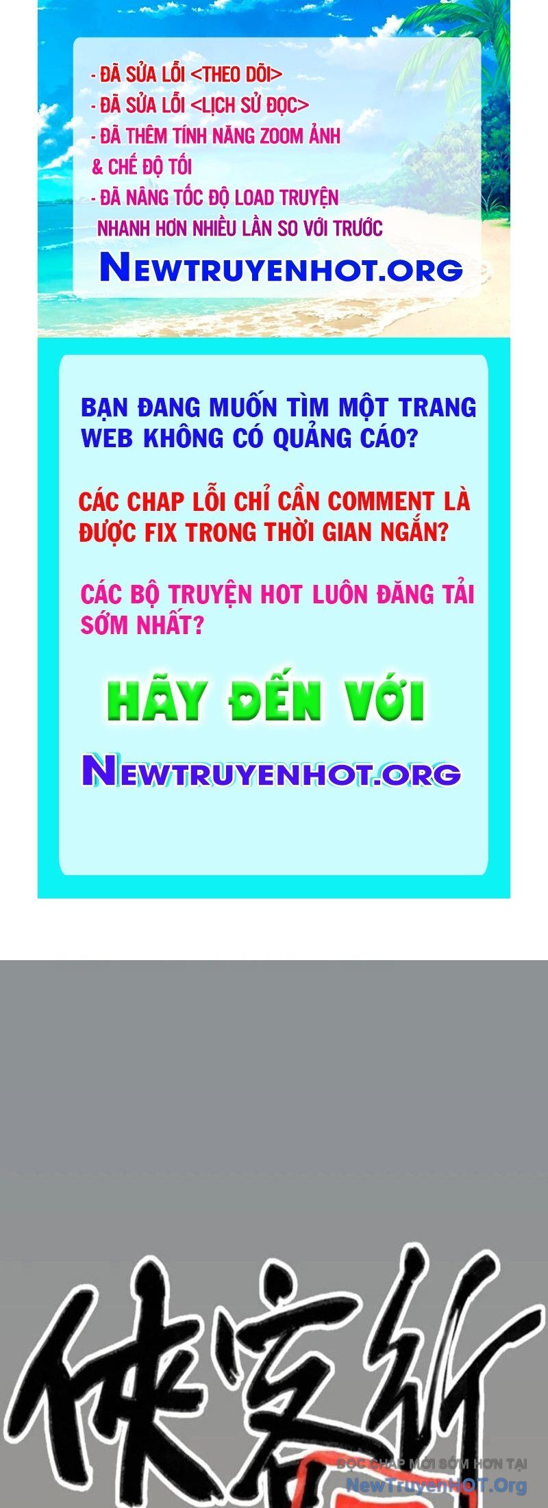 Hiệp Khách Hành Bất Thông Chap 61 - Next Chap 62