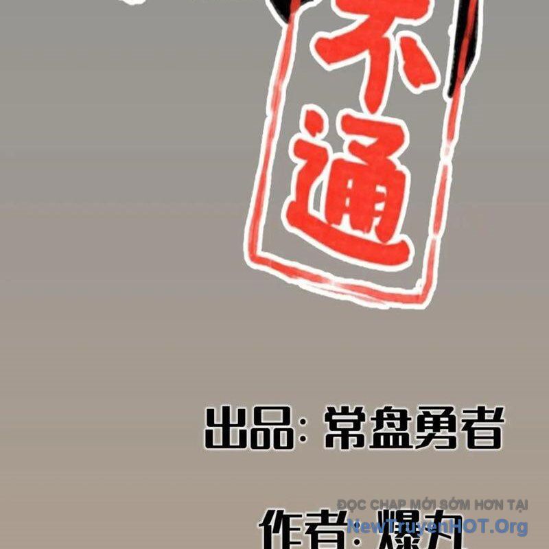 Hiệp Khách Hành Bất Thông Chap 61 - Next Chap 62