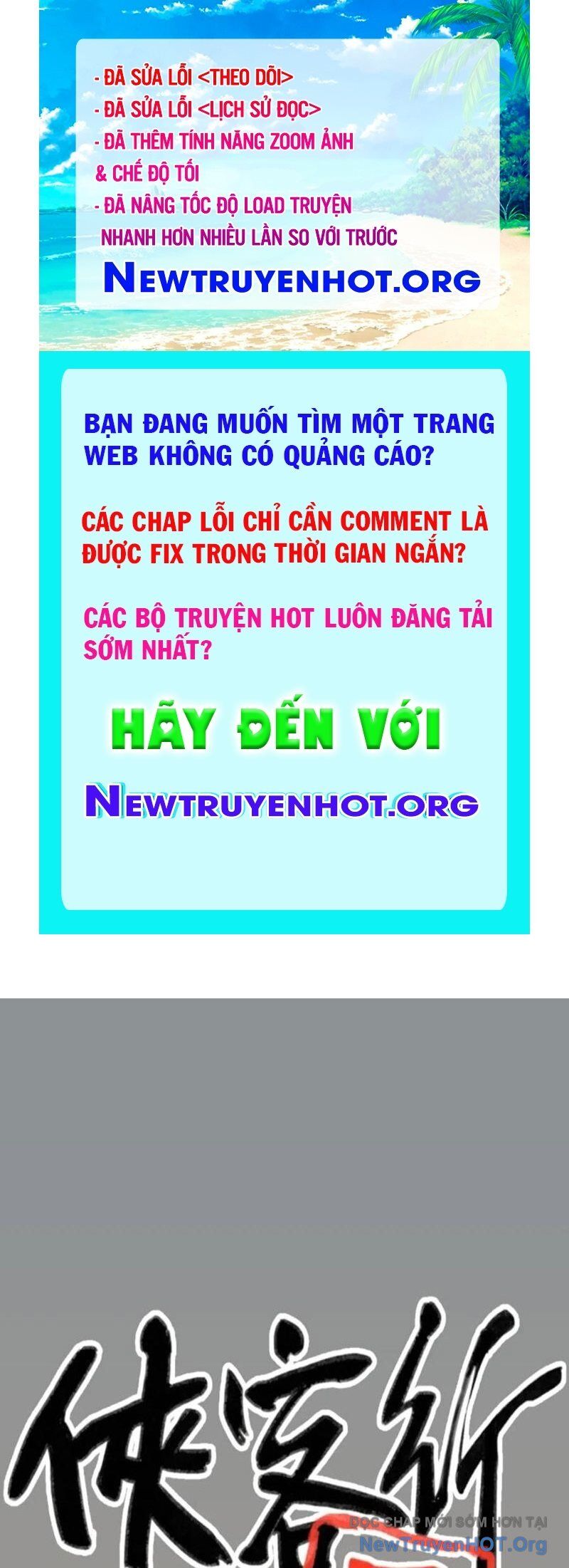 Hiệp Khách Hành Bất Thông Chap 62 - Next Chap 63