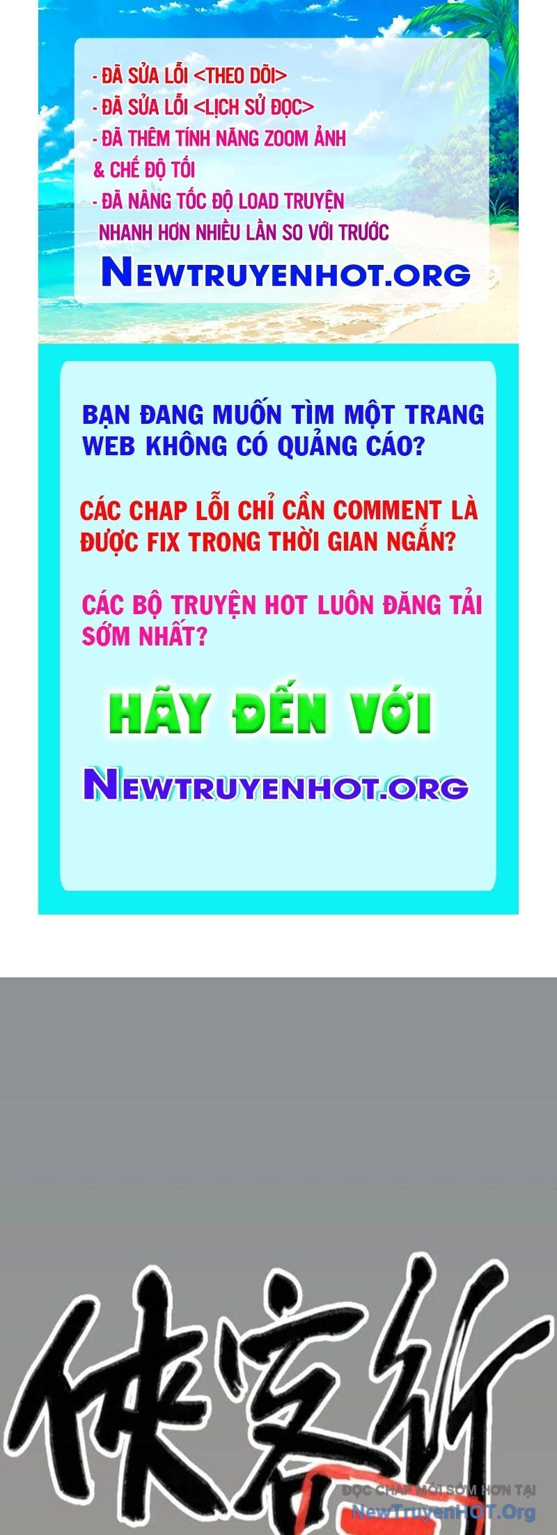 Hiệp Khách Hành Bất Thông Chap 63 - Next Chap 64