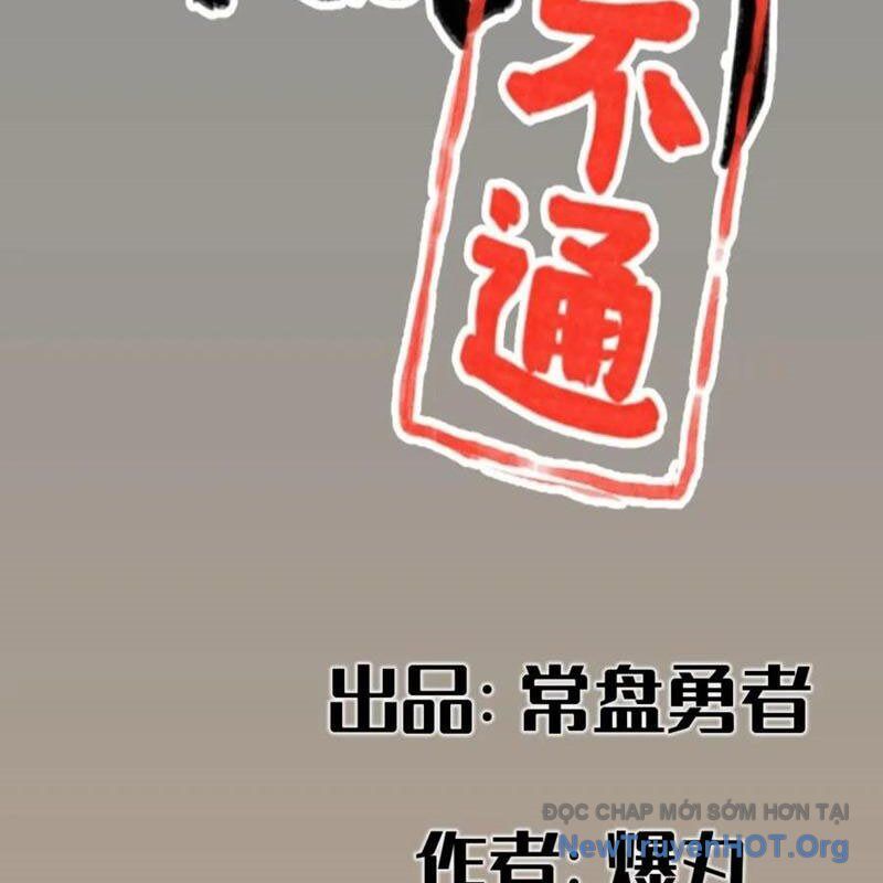 Hiệp Khách Hành Bất Thông Chap 65 - Next Chap 66