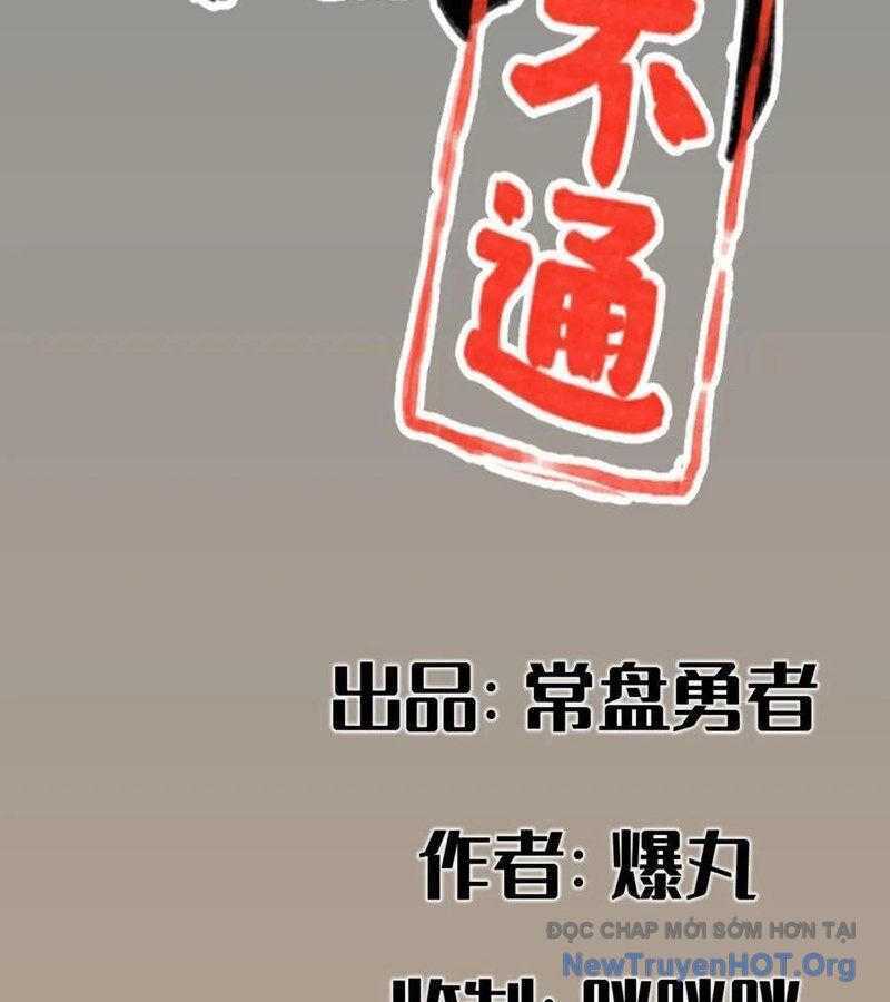Hiệp Khách Hành Bất Thông Chap 66 - Next Chap 67