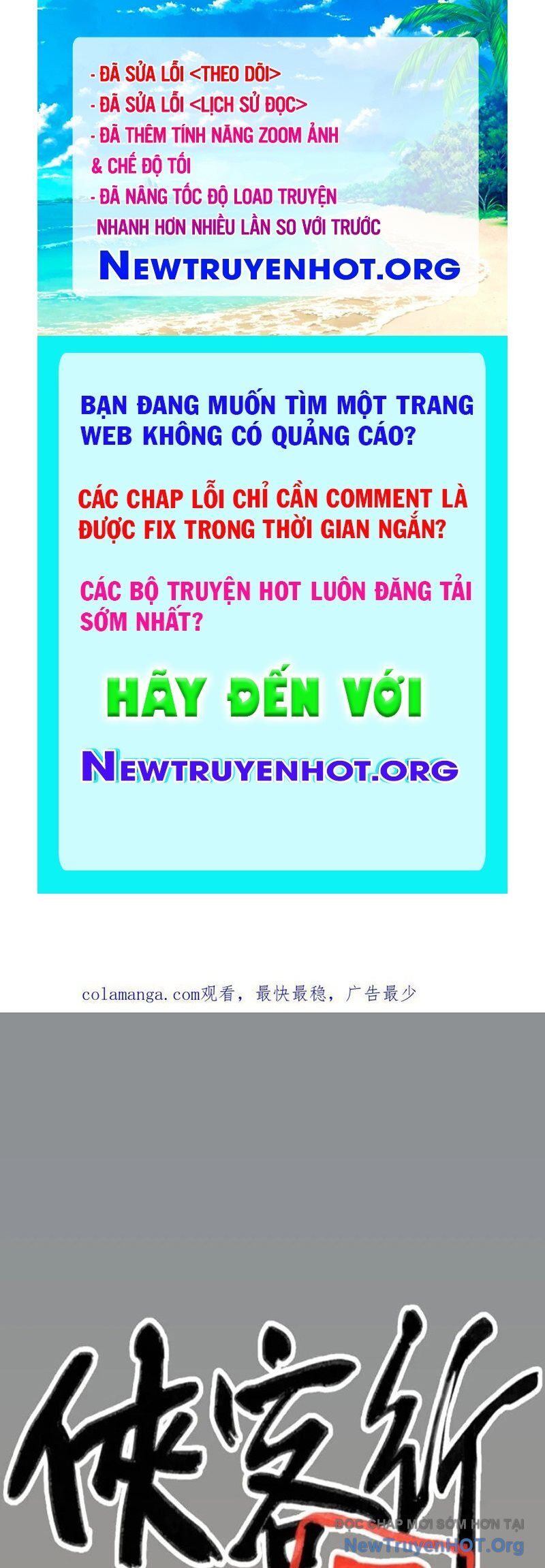 Hiệp Khách Hành Bất Thông Chap 68 - Next Chap 69