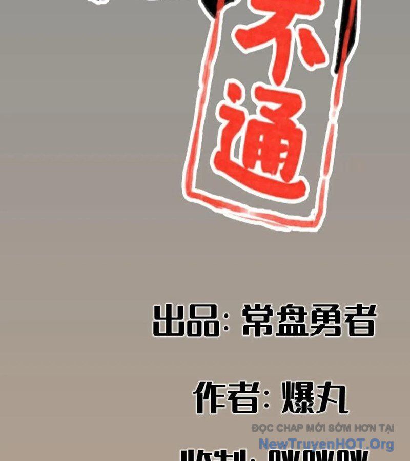 Hiệp Khách Hành Bất Thông Chap 68 - Next Chap 69