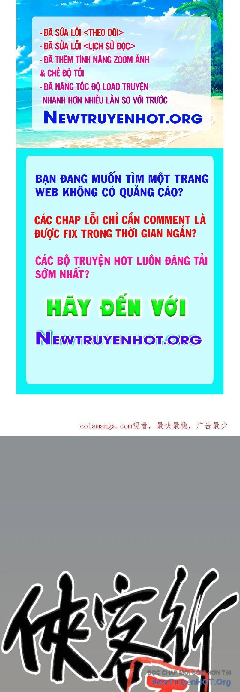 Hiệp Khách Hành Bất Thông Chap 70 - Next Chap 71