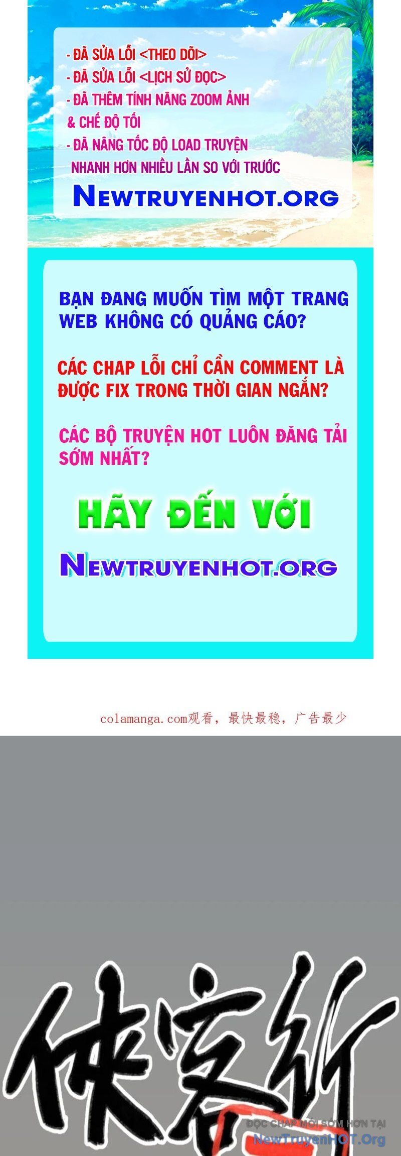 Hiệp Khách Hành Bất Thông Chap 72 - Next Chap 73