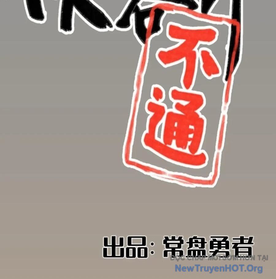 Hiệp Khách Hành Bất Thông Chap 76 - Next Chap 77