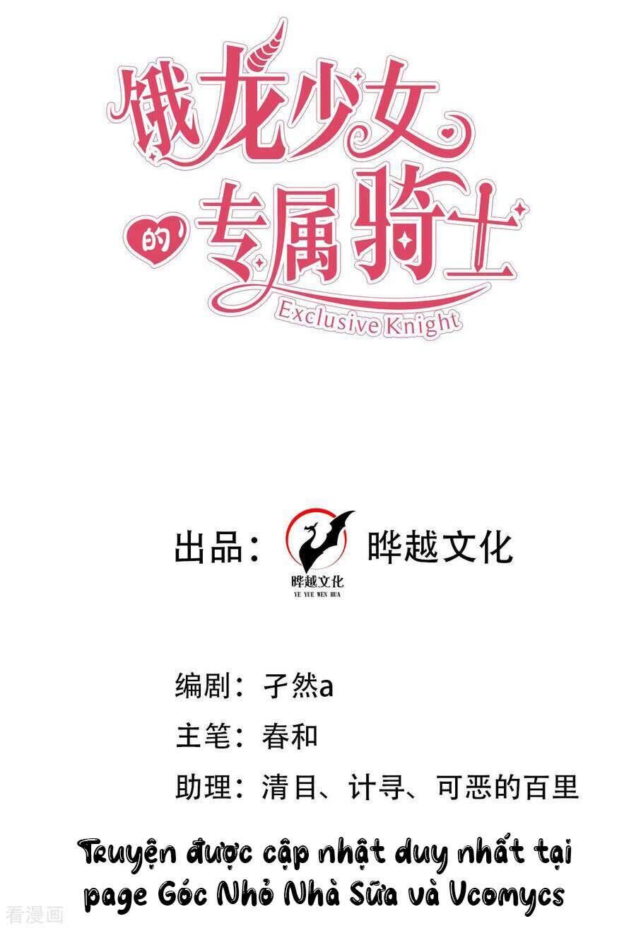 Hiệp Sĩ Độc Quyền Của Long Nữ Chap 38 - Next Chap 39