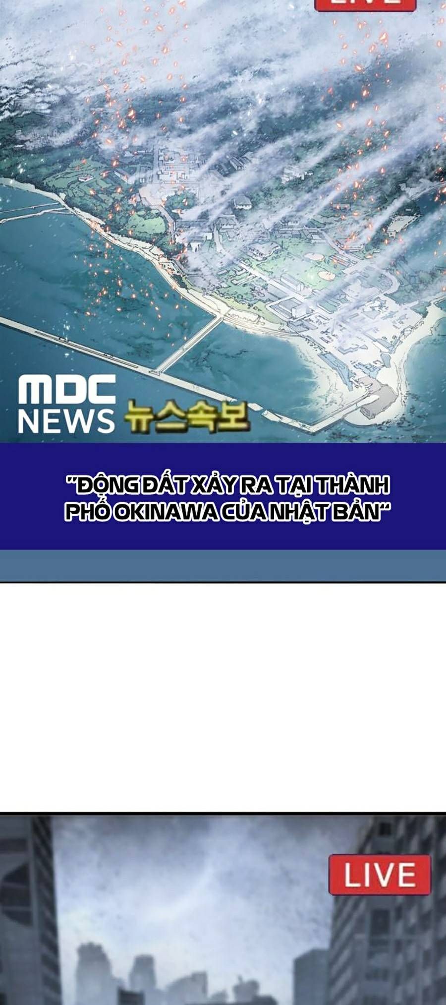 Hiệp Sĩ Gangnam Chap 1 - Next Chap 2