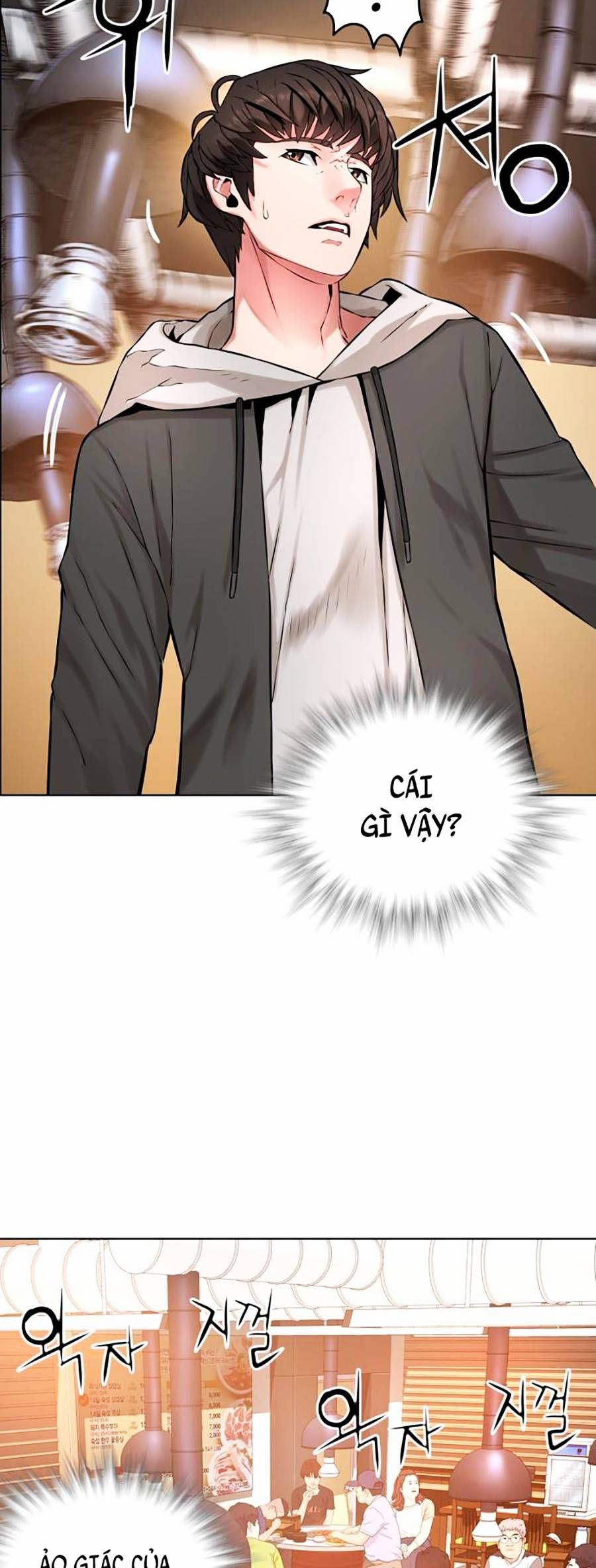 Hiệp Sĩ Gangnam Chap 1 - Next Chap 2