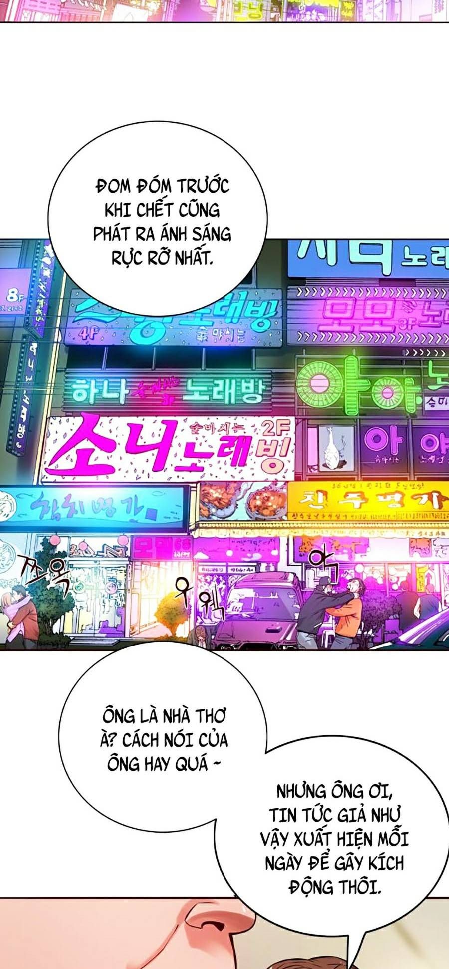 Hiệp Sĩ Gangnam Chap 1 - Next Chap 2