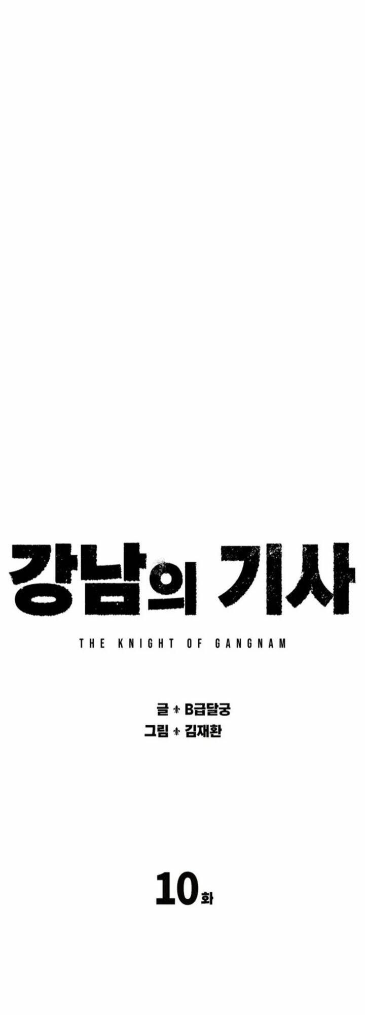 Hiệp Sĩ Gangnam Chap 10 - Next Chap 11