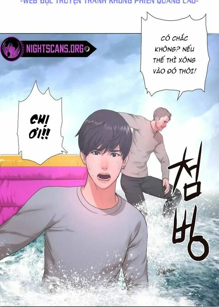 Hiệp Sĩ Gangnam Chap 11 - Next Chap 12