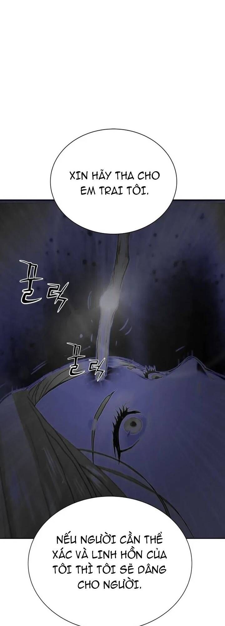 Hiệp Sĩ Gangnam Chap 12 - Next Chap 13