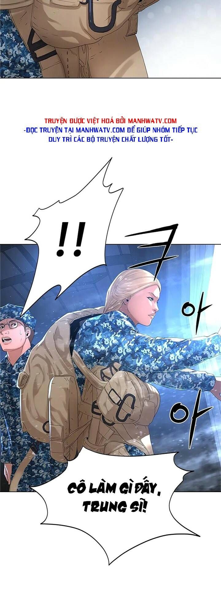Hiệp Sĩ Gangnam Chap 13 - Next Chap 14