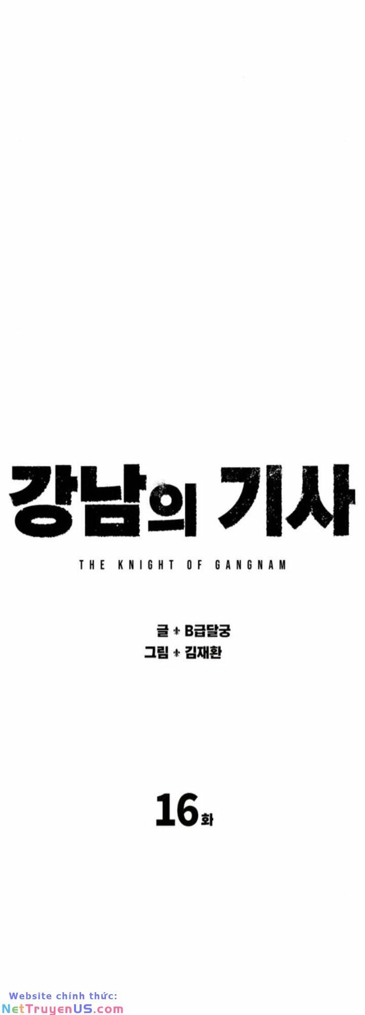Hiệp Sĩ Gangnam Chap 16 - Next Chap 17