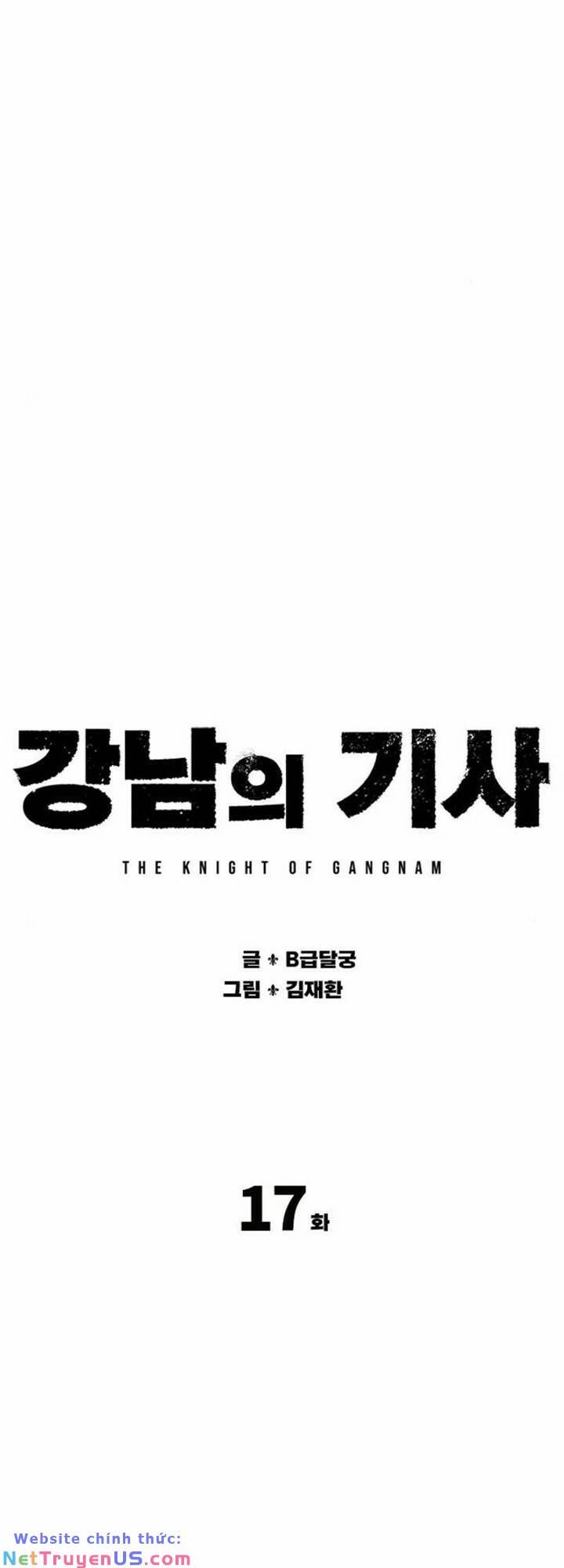 Hiệp Sĩ Gangnam Chap 17 - Next Chap 18
