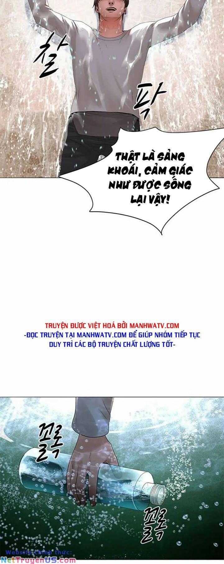 Hiệp Sĩ Gangnam Chap 18 - Next Chap 19