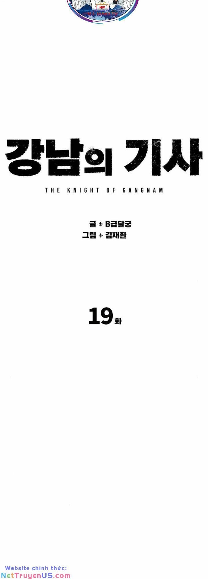 Hiệp Sĩ Gangnam Chap 19 - Next Chap 20