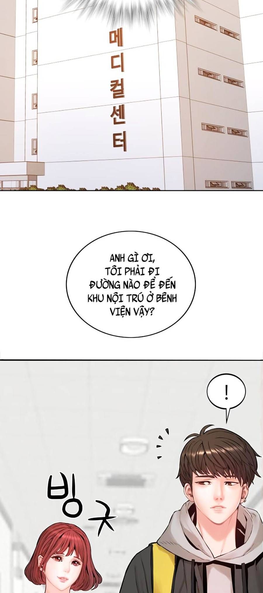 Hiệp Sĩ Gangnam Chap 2 - Next Chap 3