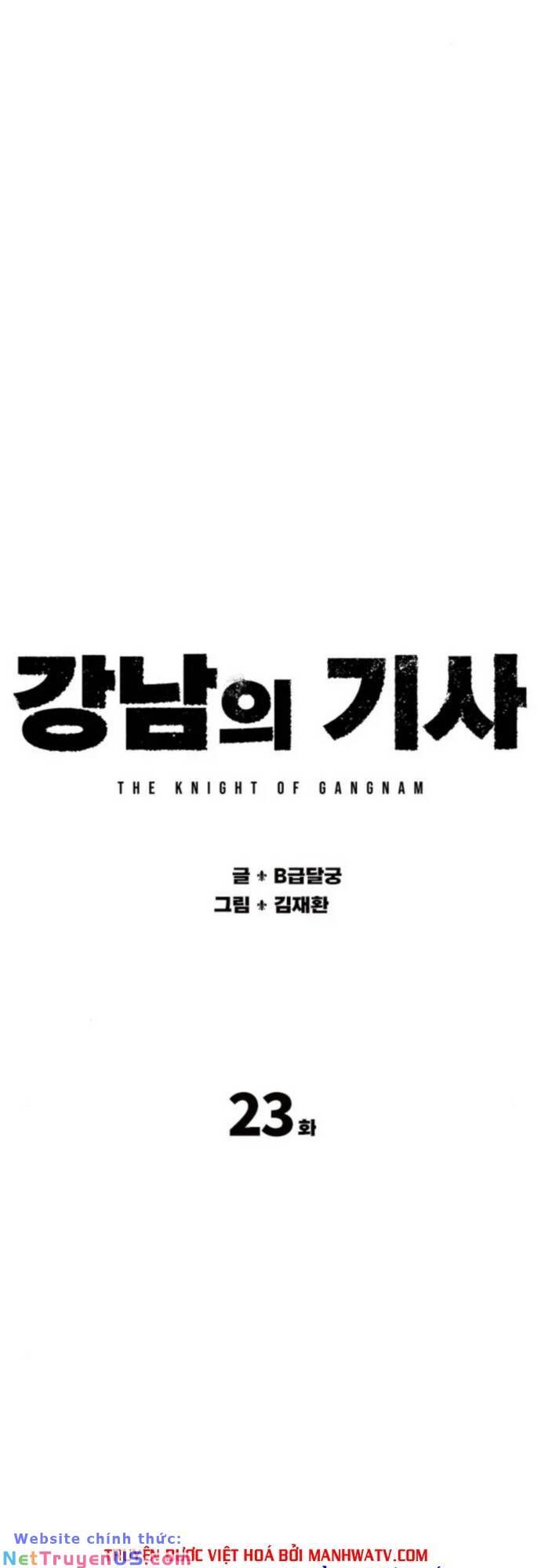 Hiệp Sĩ Gangnam Chap 23 - Next Chap 24