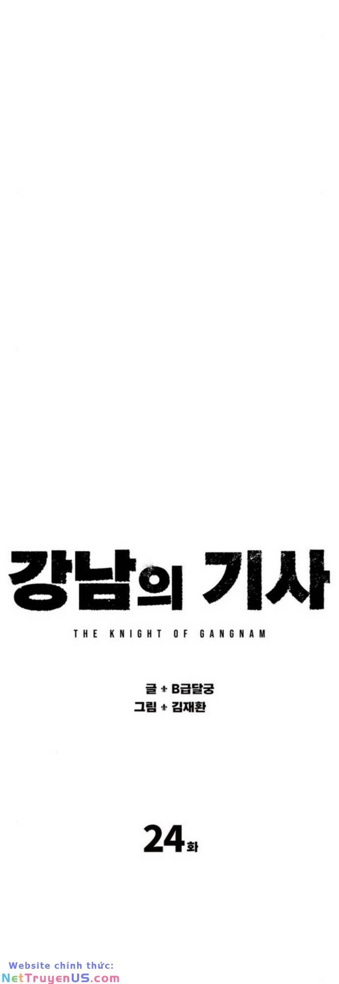 Hiệp Sĩ Gangnam Chap 24 - Next Chap 25