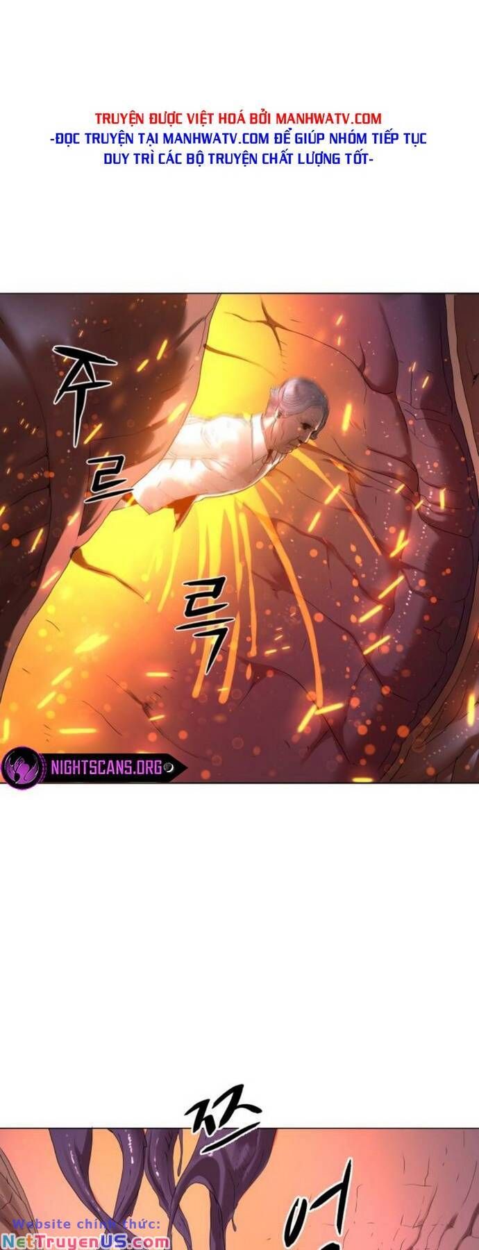 Hiệp Sĩ Gangnam Chap 26 - Next Chap 27